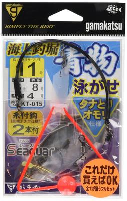 Pesca – Otros accesorios de pesca