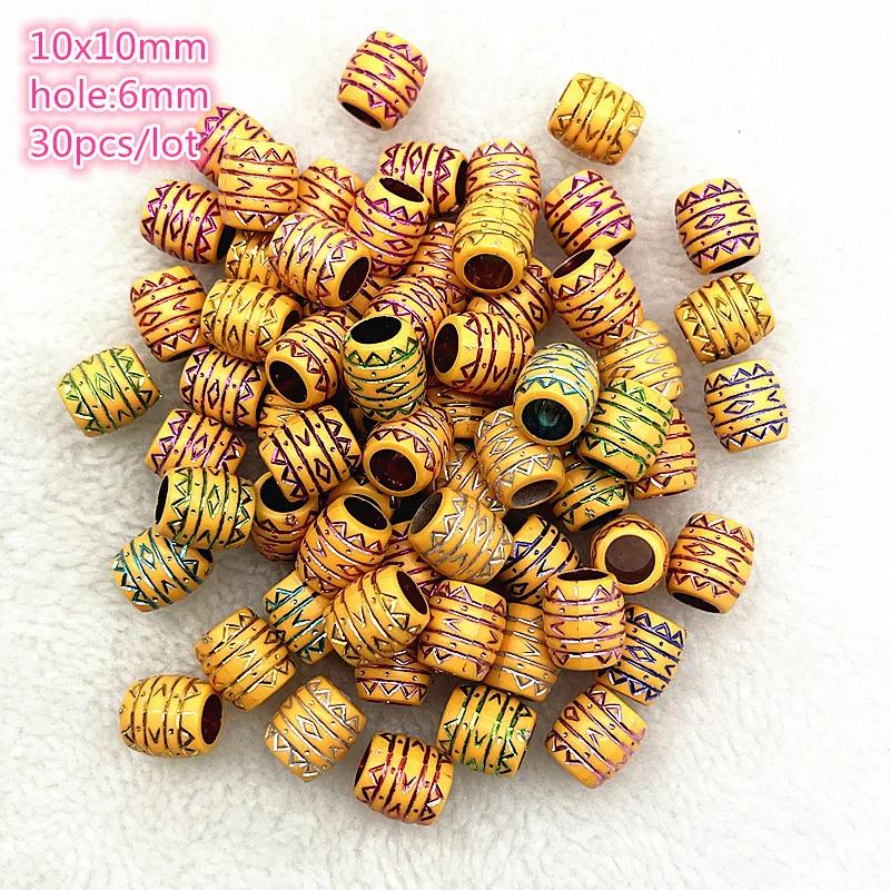New 5pcs--50pcs Imitation Retro Acrylic Beads for Jewelry Making DIY Children Handmade Bracelets Necklace Accessories