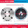 K12-80 Three-Jaw Self-Centering Manual Lathe Chuck