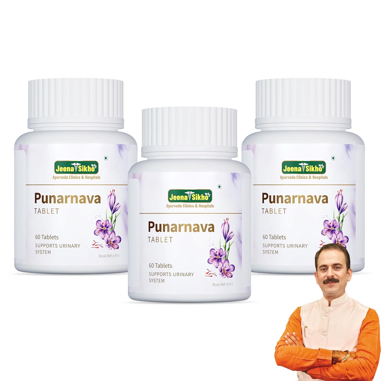 

Jeena Sikho Punarnava Tablets Natural Herbal Wellness Supplement 60 Tablets Pack Of 3 Daily Ayurvedic Support