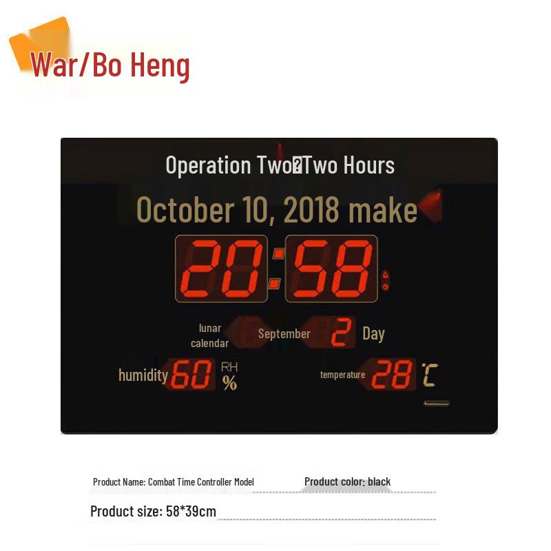 

Zhan Baiheng Astronomical Tactical Time Clock