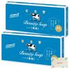 Kunutonn Cow Brand Blue Box Bath Size Soap 130g x 6 Jasmine Floral set Original Logo included pieces, Scent, 2-box + e-gift