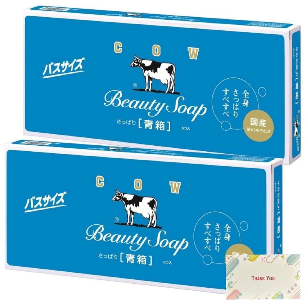 Kunutonn Cow Brand Blue Box Bath Size Soap 130g x 6 Jasmine Floral set Original Logo included pieces, Scent, 2-box + e-gift