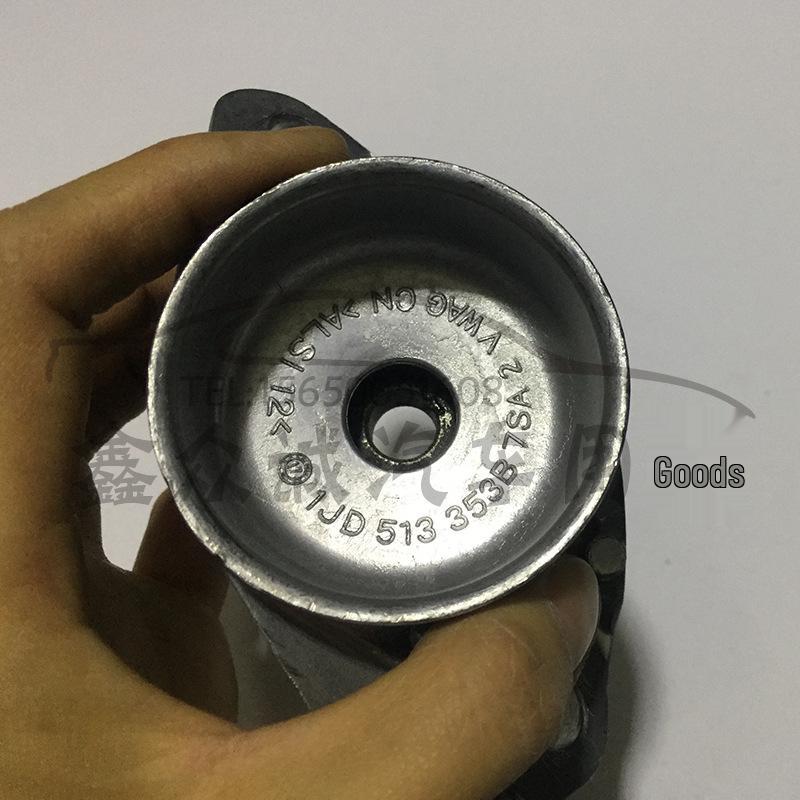 Compatible Rear Shock Absorber Upper Mount for Bora Lavida Polo, Aluminum Seat, Part 1JD513353B