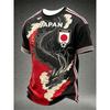 2026 Edition Japanese Fans Football Training T-Shirt - 3D Digital Printing