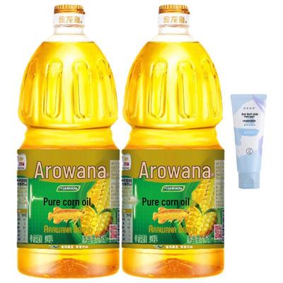 Mentholatum Bluebell Hand Cream & Arowana Corn Oil Bundle