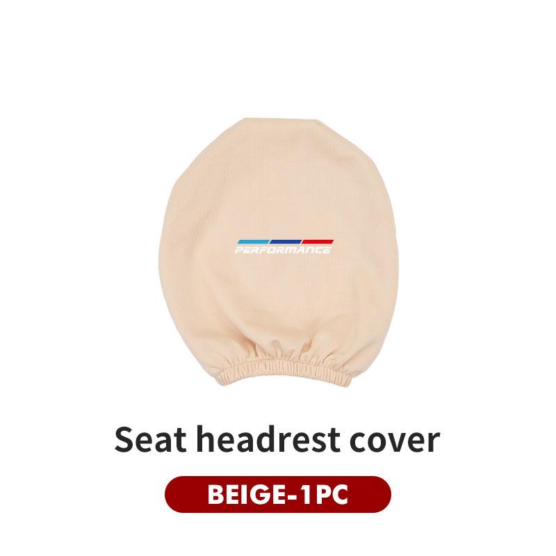 Car Seat Headrest Elastic Dust Protection Cover Accessories For BMW X1 X3 X4 X5 X7 G20 G38 F20 F39 F48 E46 E60 E36 E39 JX7