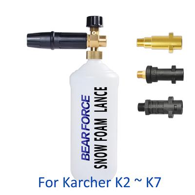 Generatore di schiuma Schiuma Cannone Ugello Schiuma Schiuma Auto Lavaggio per Karcher K2 K3 K4 K5 K6 K7 Tornado Pistola di Lavaggio Ad Alta Pressione di Lavaggio Auto