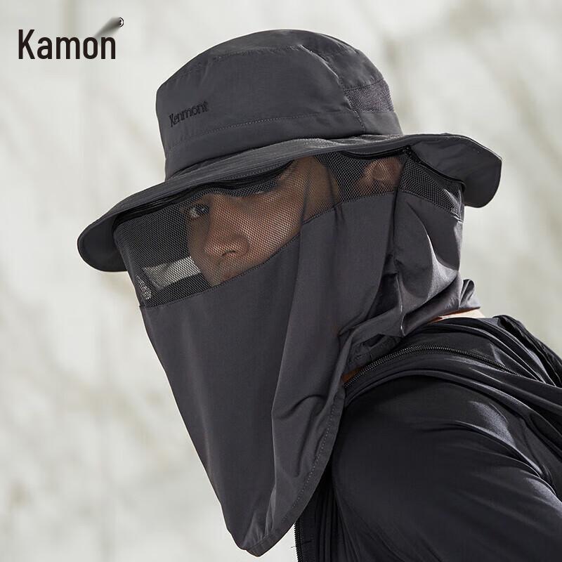 Мужская солнцезащитная шляпа-рыбацкая шляпа Kenmont с полной защитой One Size