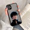 Solo Leveling Sung Jin Phone Case Matte Transparent  For Iphone 7 8 11 12 Plus Mini X Xs Xr Pro Max Cover