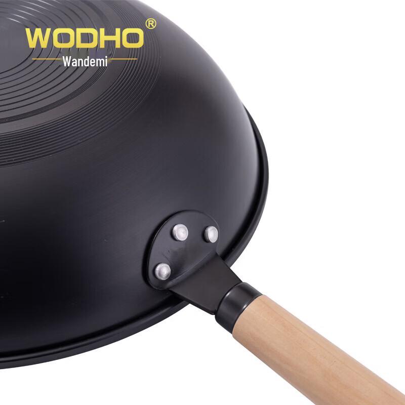 WODHO Wood Whisper Zero Coating Wok