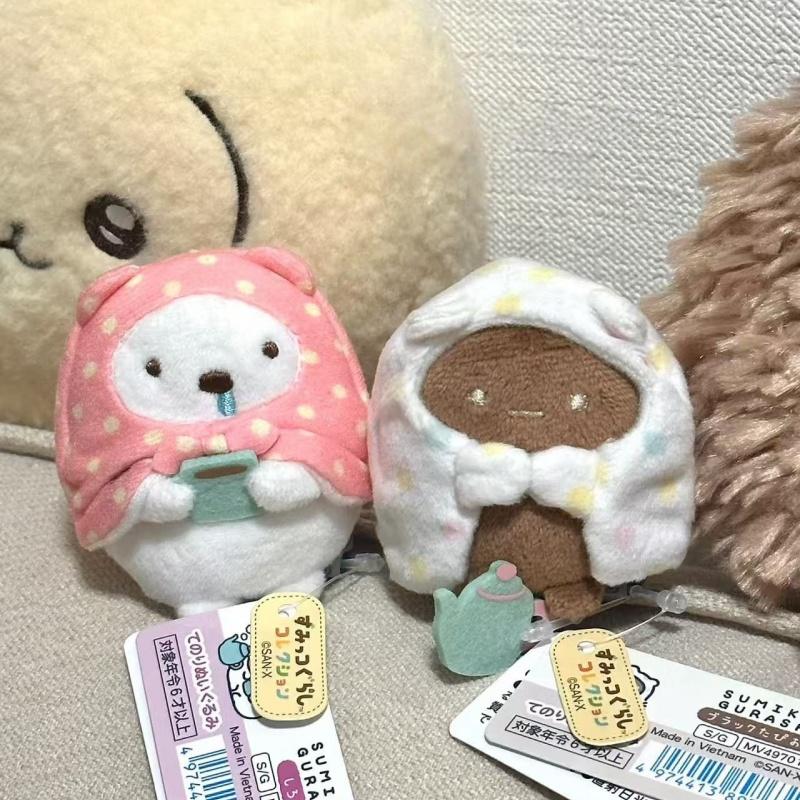 SumikkoGurashi Corner Creature Home Life Series Plush Doll Pendant Kawaii Tonkatsu Water Dragon Snail Stuffed Doll Keychain Gift