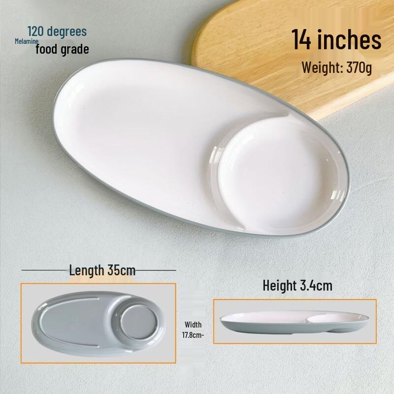 Food Grade Melamine Divided Oval Plate with Vinegar Dish