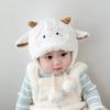 Soft Cute Sheep Hat Kawaii Cartoon Beanie Caps Toddler's Sheep Plush Hat  Head Decor