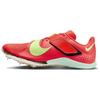 Nike Zoom Weitsprung Elite Bright Crimson Lime Blast - FZ9326-600