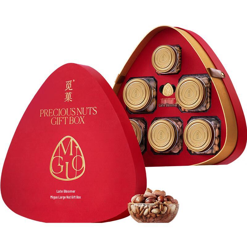 Miguo Assorted Nut Gift Box 1480g