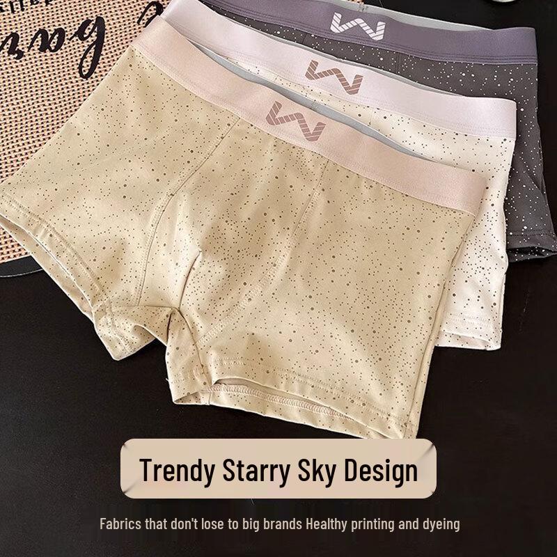 FitonTon Men's 10A Antibacterial Cotton Boxer Briefs (2025 New Style)