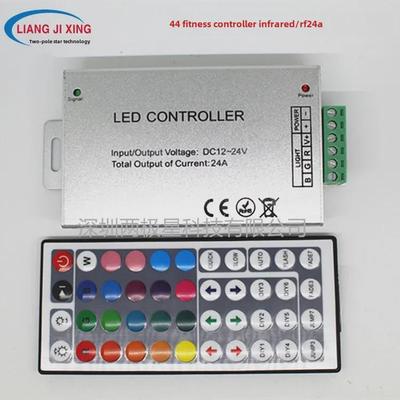 Tira de LED RGB de 12V con Carcasa de Aluminio, Regulador Infrarrojo y Mando a Distancia de 24/44 Teclas