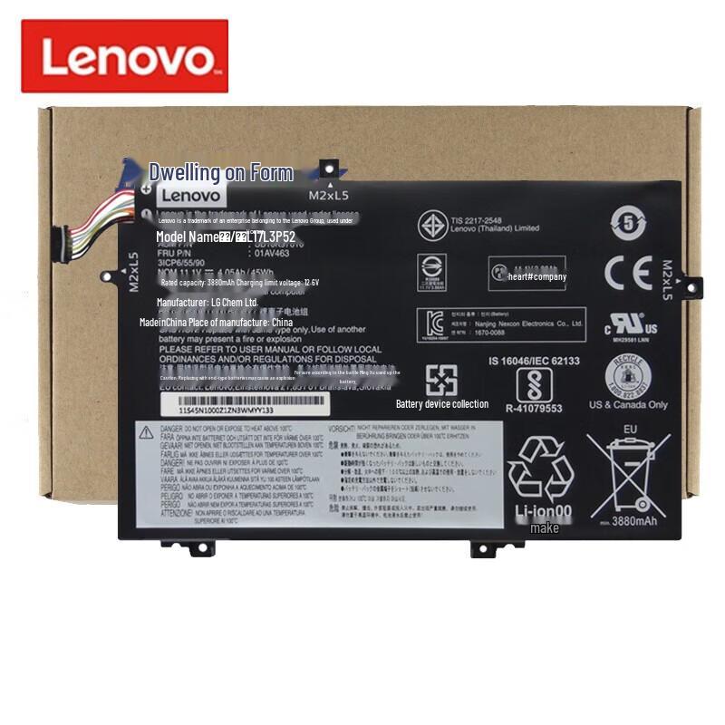 

Lenovo ThinkPad L490 Laptop Battery