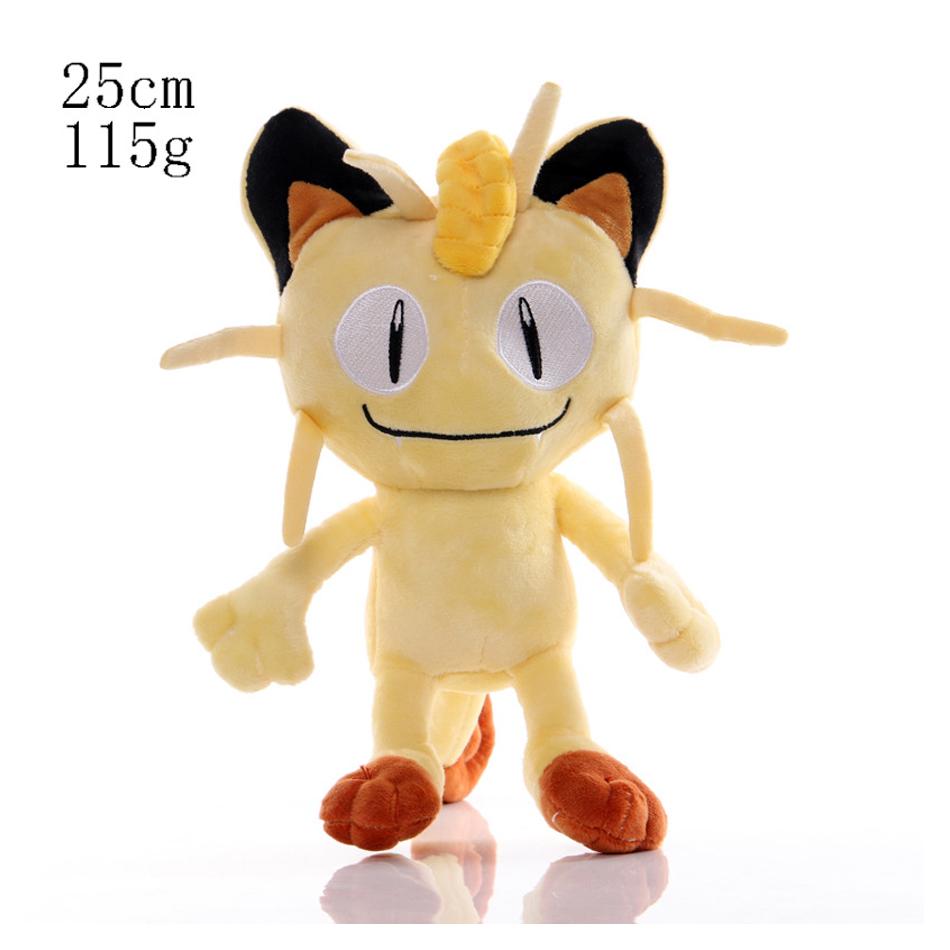 Pikachu Plush Doll Stuffed Toy Soft Cuddly Pikachu Character for Kids And Fans