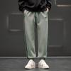 Men's Plus Size Knit Jogger Pants