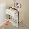 Wall-Mounted Waterproof Toilet Tissue Box, Punch-Free, High-End Cream Style Hand Towel Holder