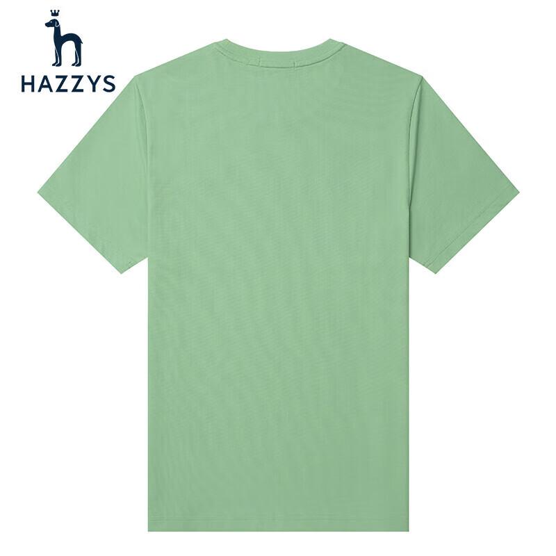 HAZZYS Men s Embroidered Round Neck Short Sleeve T-Shirt 48