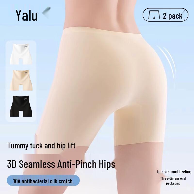 Yalu Women's High Waist Tummy Control Ice Silk Seamless Safety Shorts