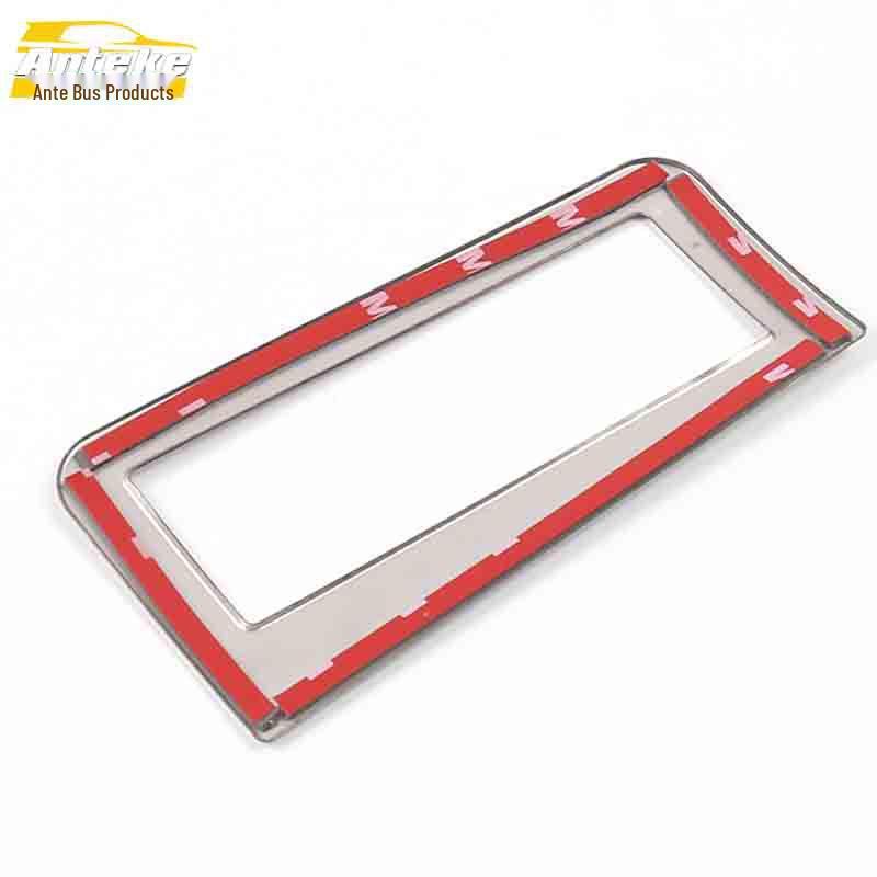 Zotye T600 Headlight Switch Decorative Frame - Adjustment Patch & Control Light Ring Accessories.