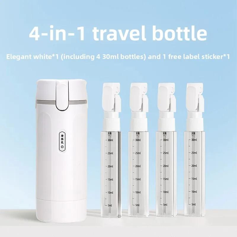 4 in 1 Travel Refillable Bottles Portable Toiletries Cosmetic Containers Travel Storage Bottles for Shampoo Body Wash белый