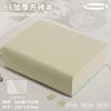 720 page thick notebook small square B6 blank sketchbook minimalist sketchbook art student portable drawing book