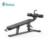 Shuhua SH-G6879-T18 Adjustable Abdominal Decline Bench