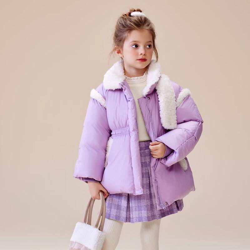 Huatiancai Girls  2025 Winter Plush Collar Short Duck Down Jacket 110