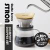 Akebono Sangyo Strong 400 Coffee Server, Compact Dripper Set, Black, 3-Cup Capacity, Made in Japan, Made of Lightweight and Shatter-Resistant Tritan