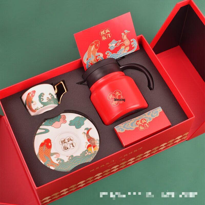 Carp Leaping Dragon Gate White Ceramic Coffee Cup Set with Health Tea Gift with Health Pot & Tea Card (1 set)