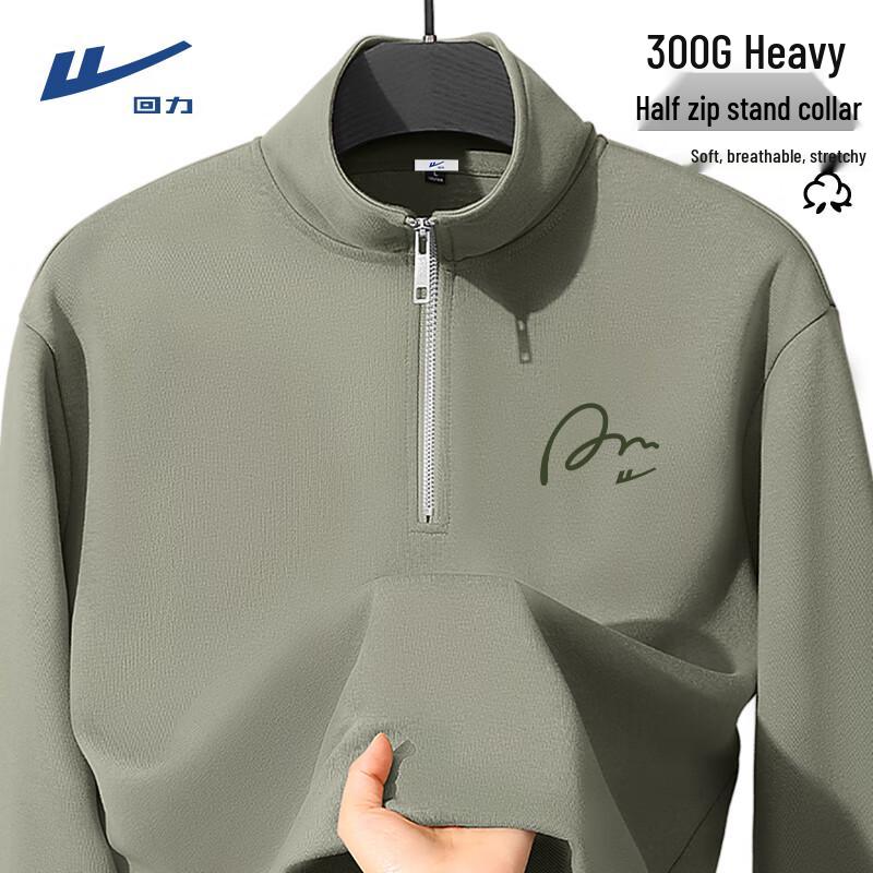 Warrior Half-Zip Stand-Collar Sweatshirt M