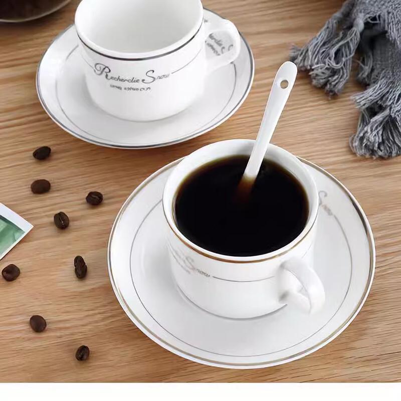 Shangqi Ceramic Coffee Cup and Saucer Set, Gold Rim