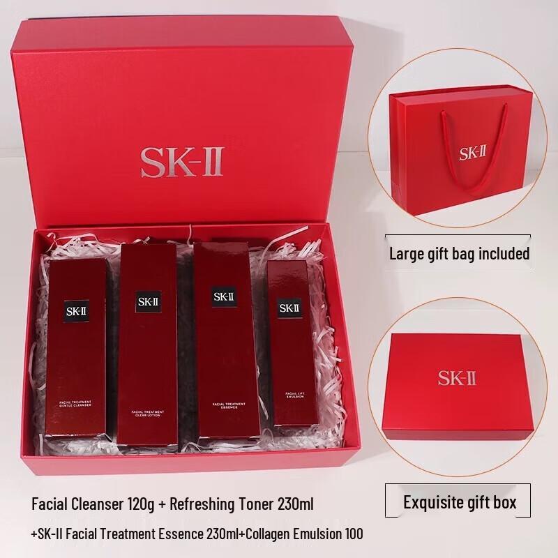 

SK-II Pitera Essence & GenOptics Aura Skincare Gift Set