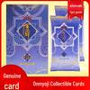 Prezicem viitorul – Tarot