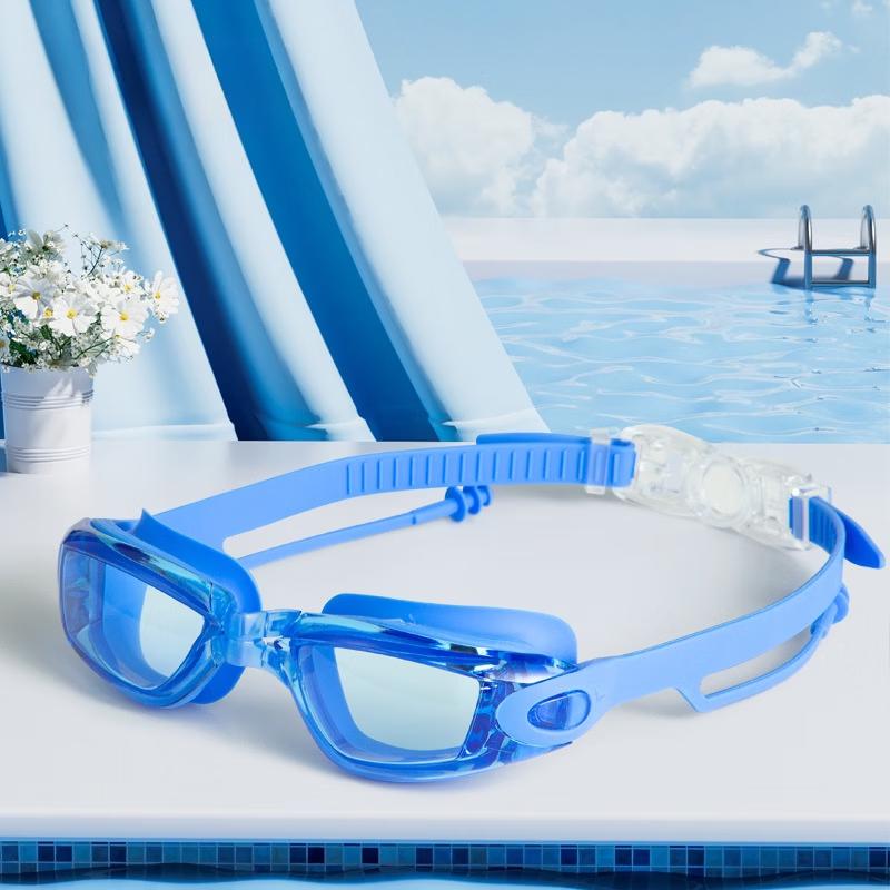 Yuzhan Anti-fog Swimming Goggles