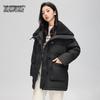 Xuezhongfei Damen Mittellange Lockere Revers Daunenjacke