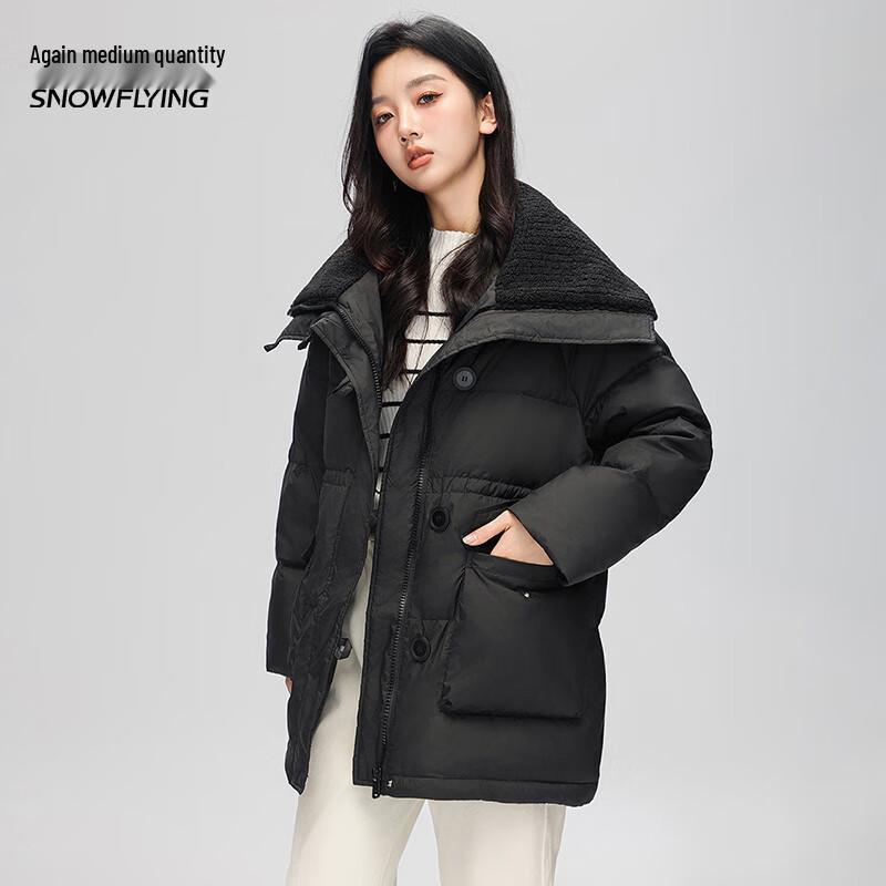 Xuezhongfei Women's Mid-Length Loose Lapel Down Jacket