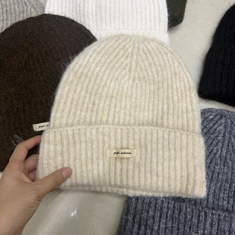 Dopamine color scheme simple letter labeling knitted hat children autumn and winter new thickened cold warm cold hat