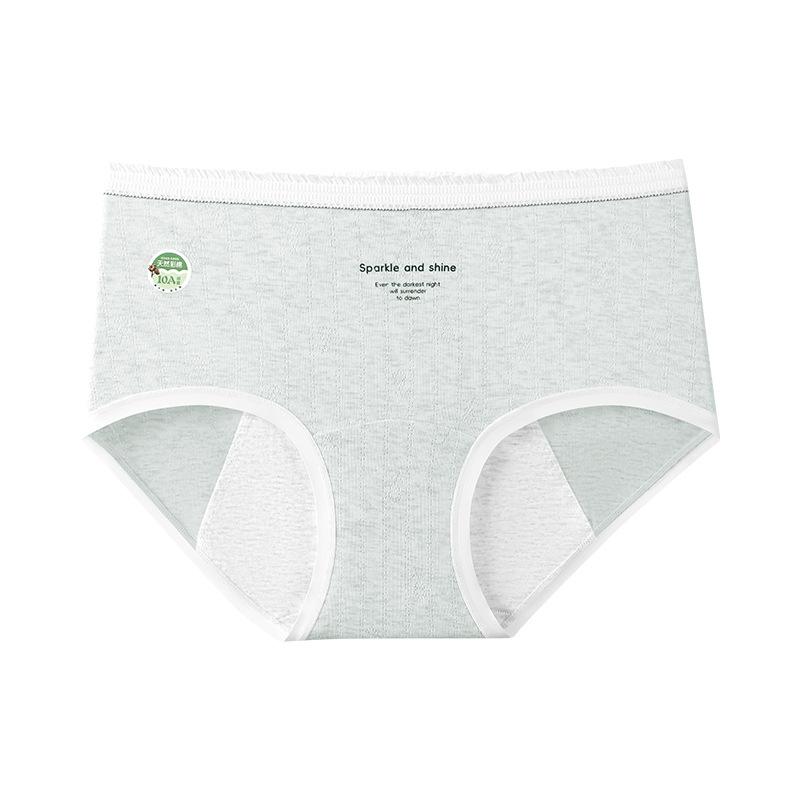 Plus Size Female Colored Cotton Three-layer Leak Proof 10a Bacteriostatic Crotch Physiological Briefs