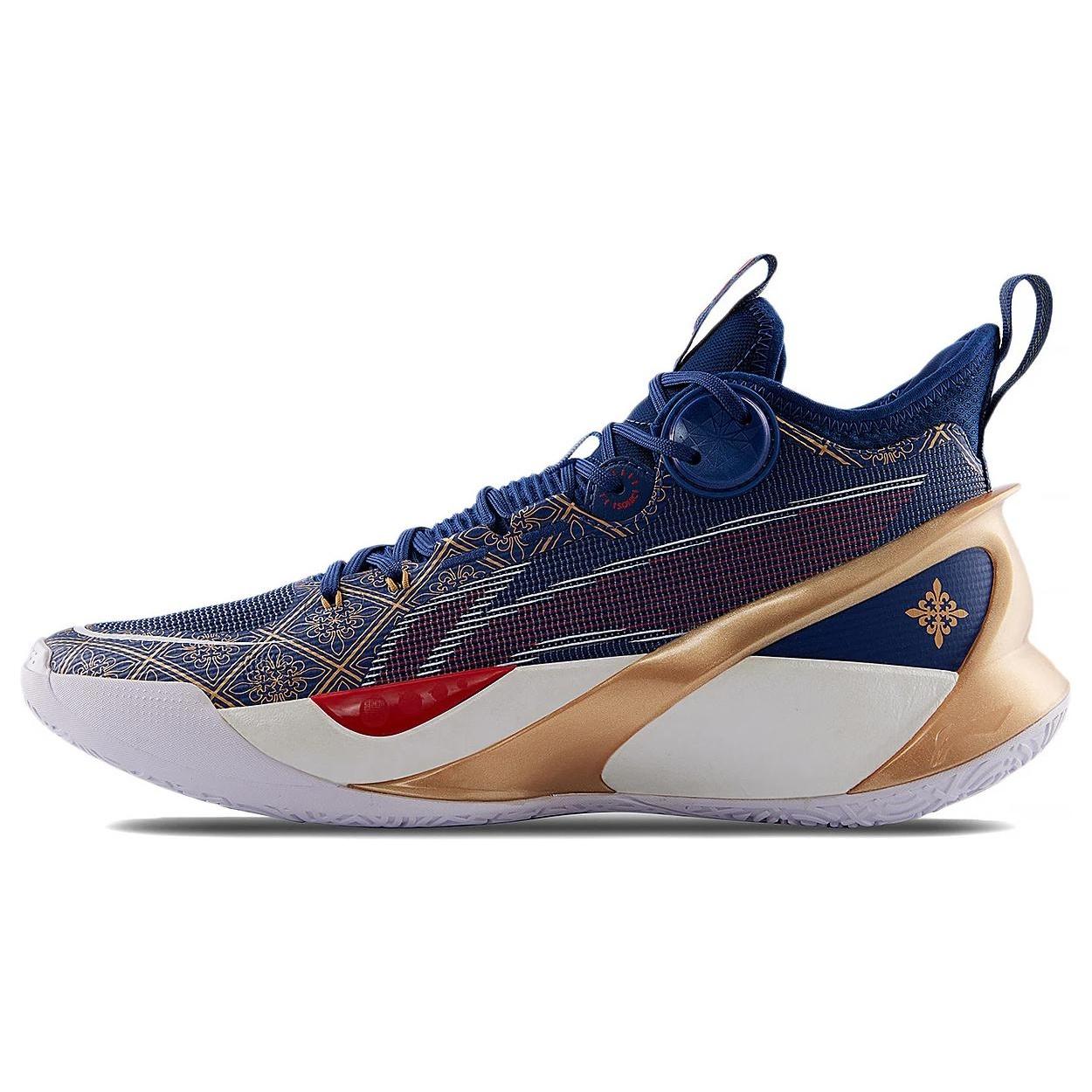 Li-Ning Sonic 10 Ultra Mid Blue Gold Men s ABAS145-3 EU 44⅓