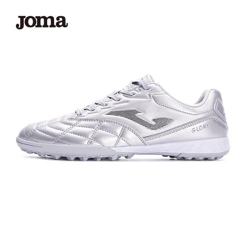 JOMA Unisex TF Studded Football Training Shoes