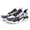 Herrenschuhe Atmungsaktive Herren Sportschuhe Laufschuhe Dicksohlige Stoßdämpfende Rutschfeste Herren Freizeitschuhe Reflektierend