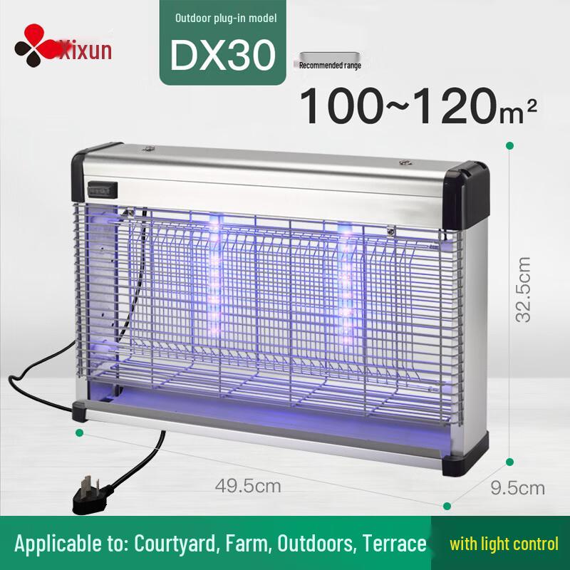 Xixun Outdoor Waterproof Electric Mosquito Killer Lamp