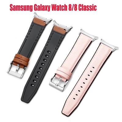 Leather No Gaps Strap for Samsung Galaxy Watch 8 40mm 44mm Classic 46MM Curved End Men Watch Strap