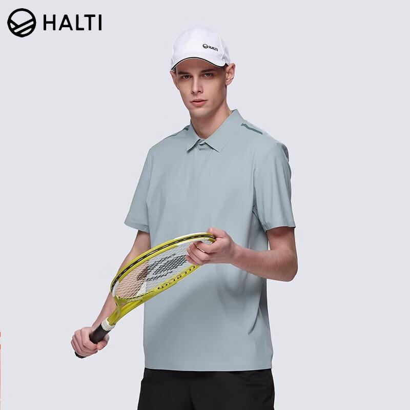 

HALTI Men s Breathable Performance Polo Shirt 175/96A